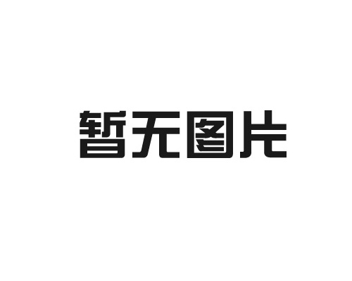 噴碼機(jī),激光機(jī),打碼機(jī)